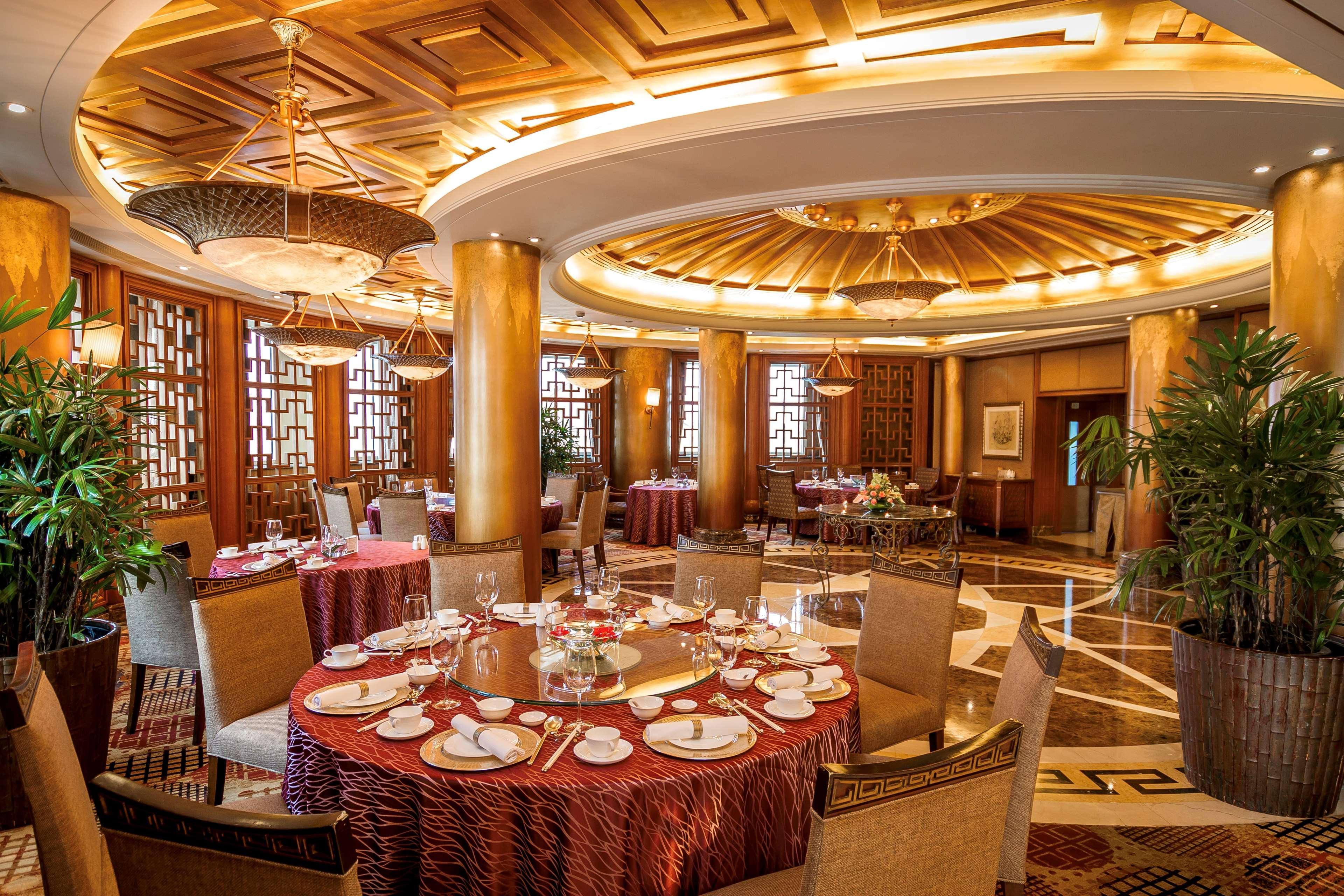 Radisson Collection Hotel, Xing Guo شانغهاي المظهر الخارجي الصورة