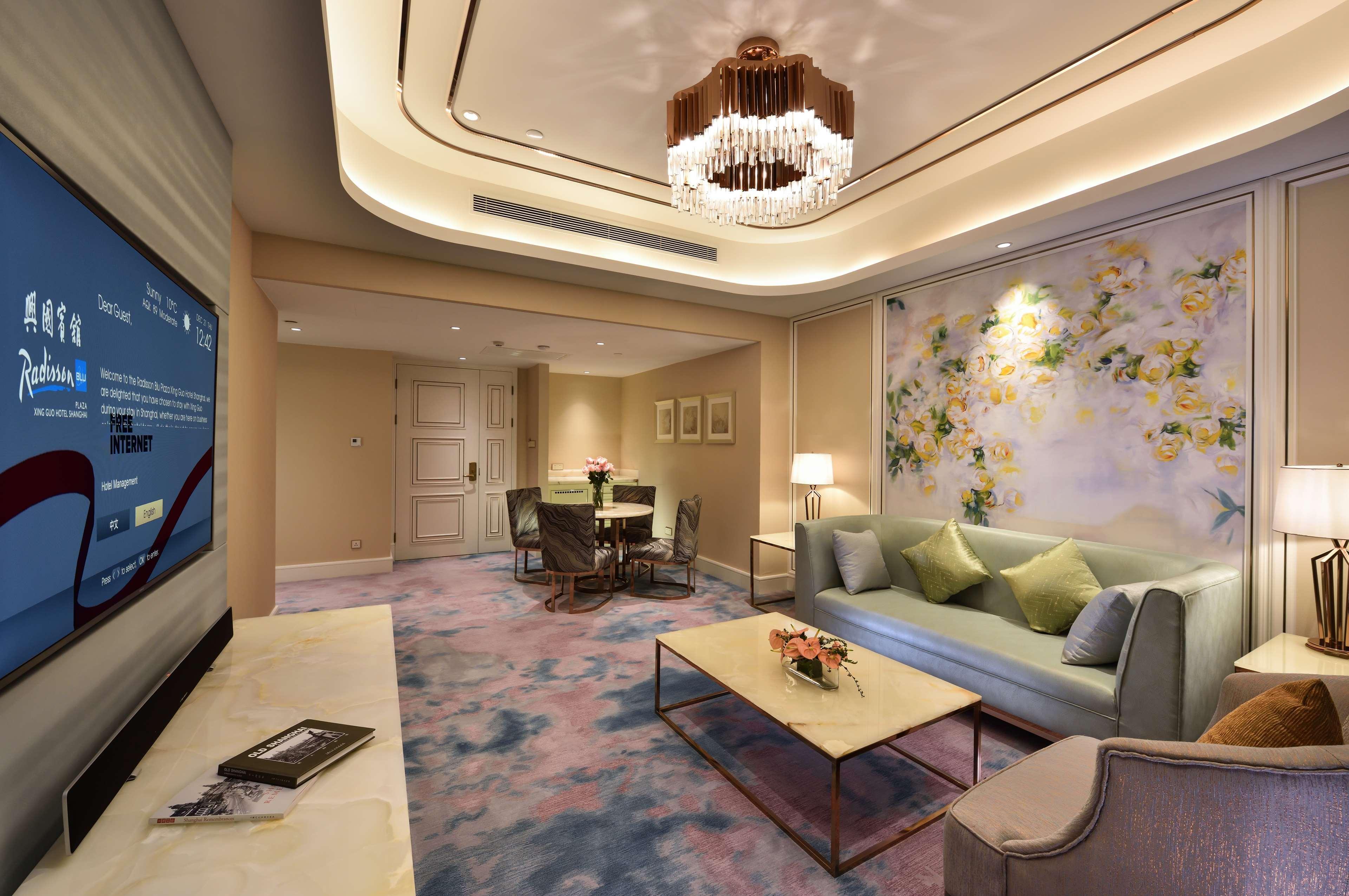 Radisson Collection Hotel, Xing Guo شانغهاي المظهر الخارجي الصورة